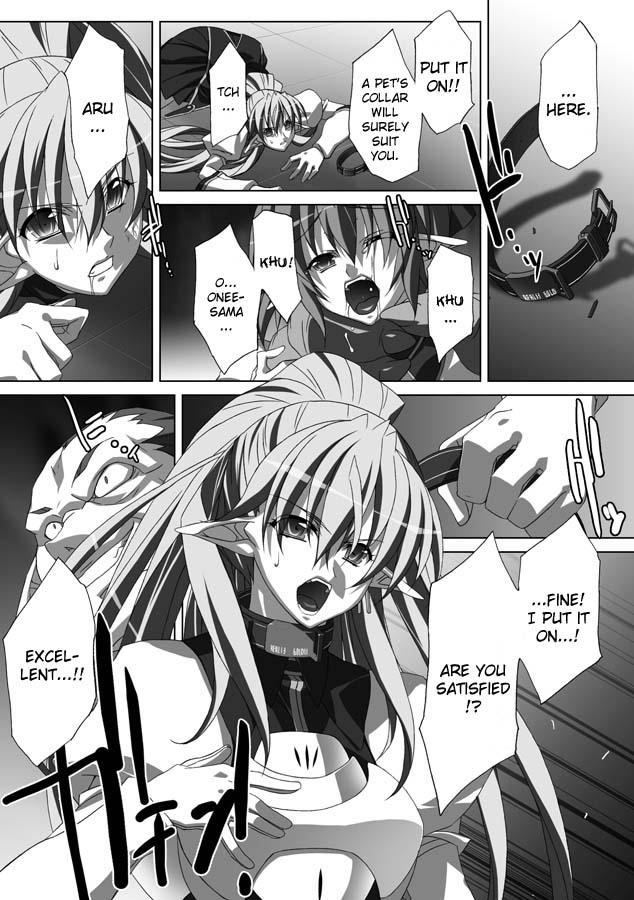 Akashiki Chapter 1000 Page 111